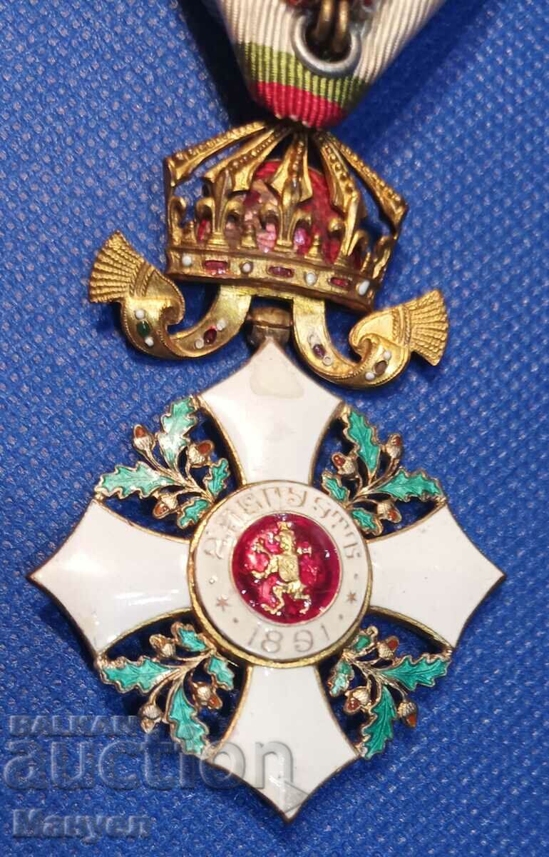 Delivery of I sell a royal medal, order, sign.RRRRRRRRRRRRRRRRR Delivery of I sell a royal medal, order, sign.RRRRRRRRRRRRRRRRR