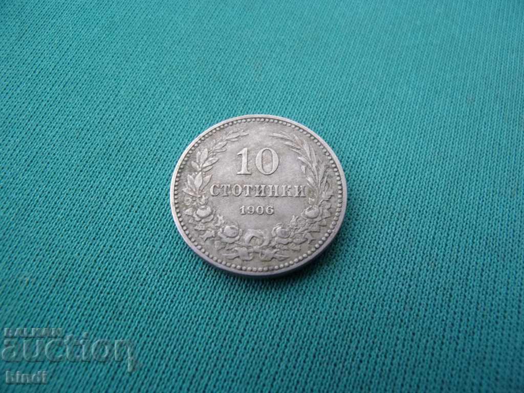 Licitație Bulgaria 10 stotinki 1906 BZTS necurățate și netratate