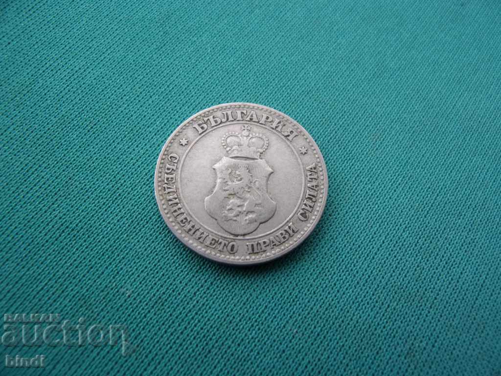 Livrarea Bulgaria 20 stotinki 1906 BZTS necurățate și netratate