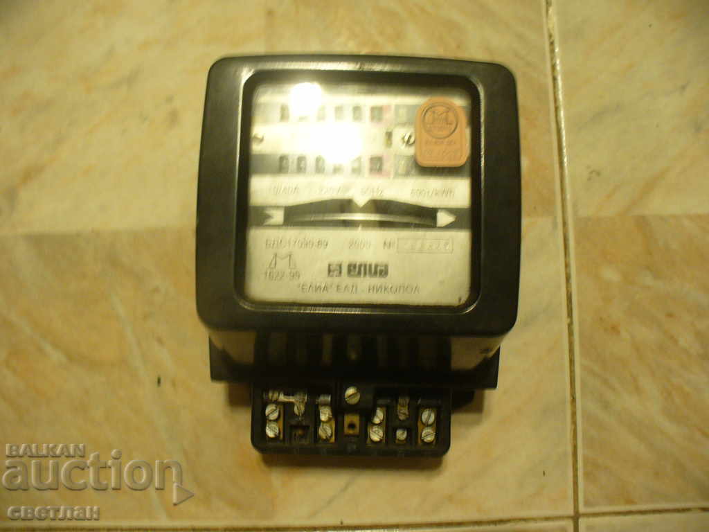 ηλεκτρόμετρου εφαρμόσιμη με τιμή 12.00 BGN | € 6.14 ηλεκτρόμετρου εφαρμόσιμη με τιμή 12.00 BGN | € 6.14