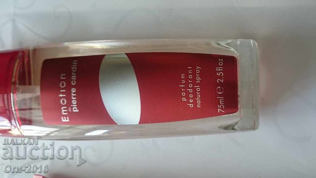 Ορισμός Pierre Cardin με τιμή 17.00 BGN | € 8.69 Ορισμός Pierre Cardin με τιμή 17.00 BGN | € 8.69