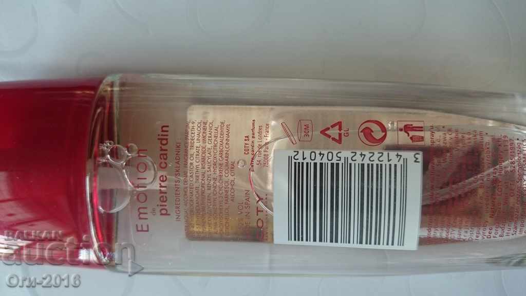 Δημοπρασία Ορισμός Pierre Cardin Δημοπρασία Ορισμός Pierre Cardin