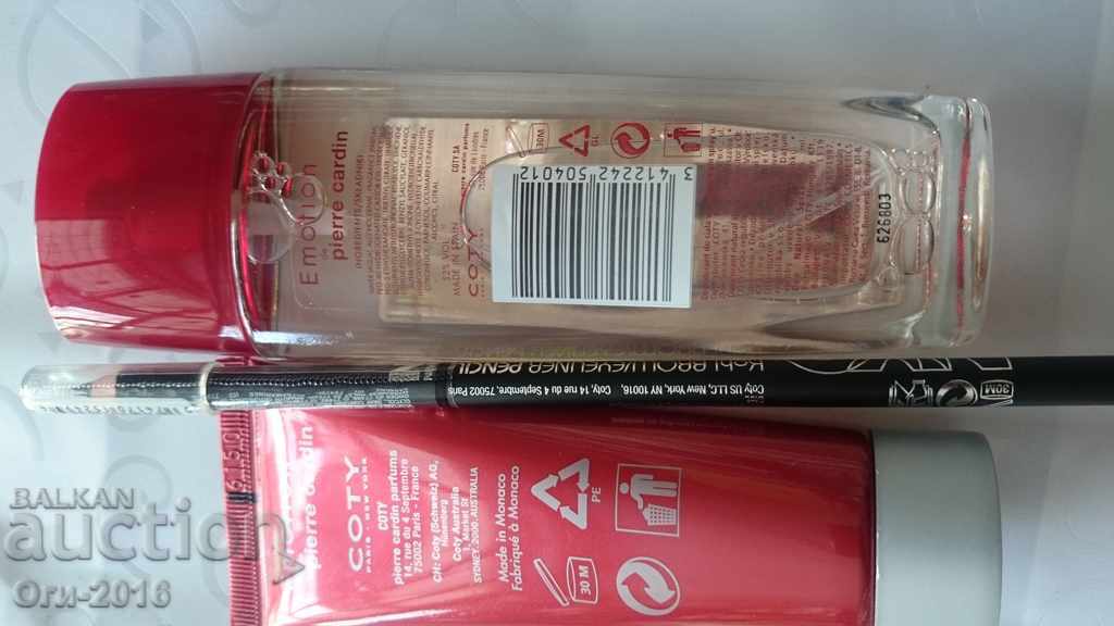 Παράδοση Ορισμός Pierre Cardin Παράδοση Ορισμός Pierre Cardin