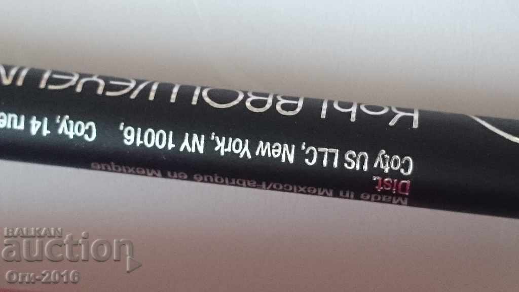 Ορισμός Pierre Cardin - 5 Ορισμός Pierre Cardin - 5