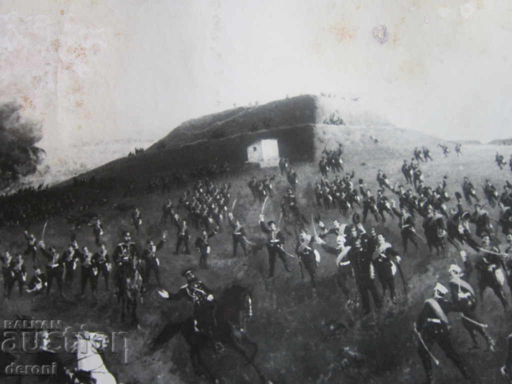 A huge military shot Russian soldiers officers Pleven Shipka - 5