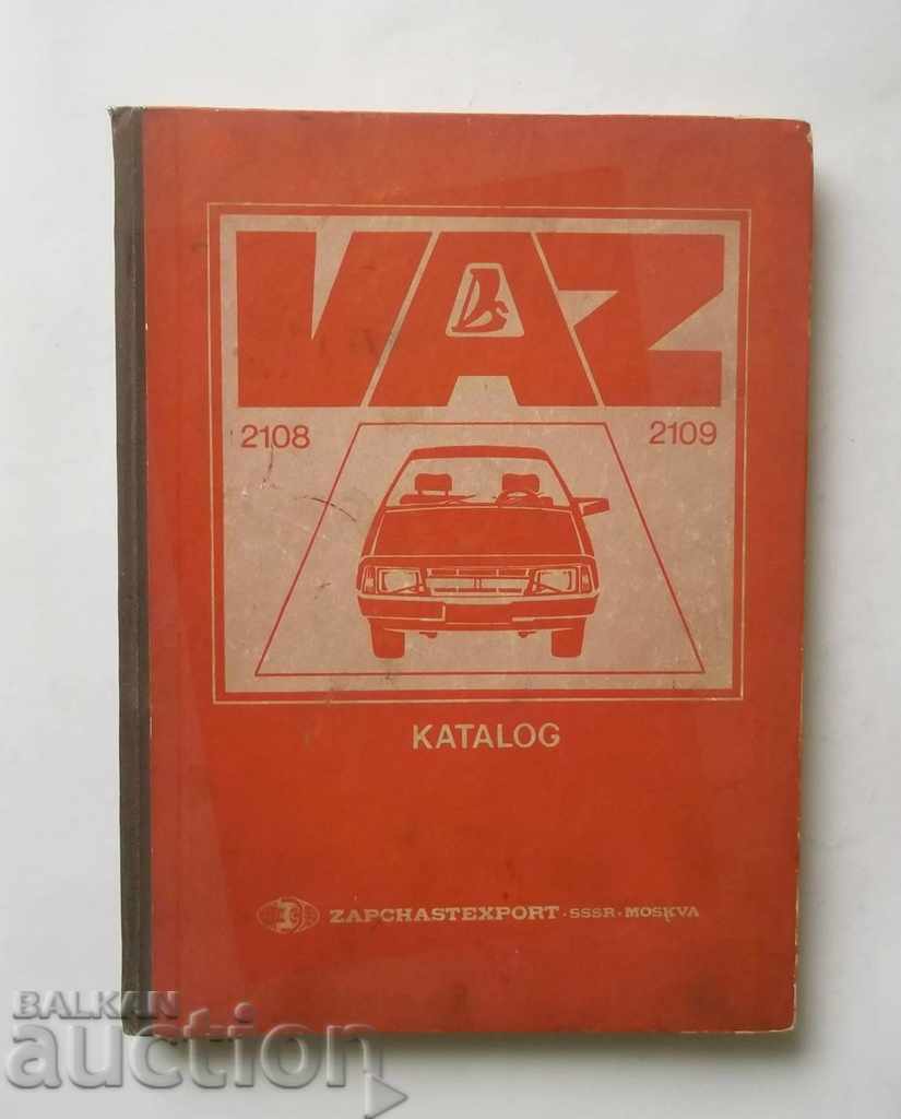 Cars ВАЗ-2108, ВАЗ-2109 Spare parts catalog