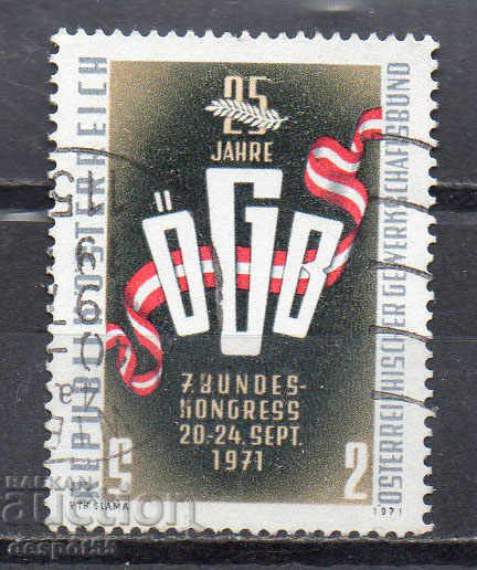 1971. Austria. 5, uniunea muncii din Austria - emblema.