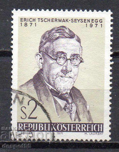 1971. Австрия. Ерик Чермак - Сейсенег, ботанист.