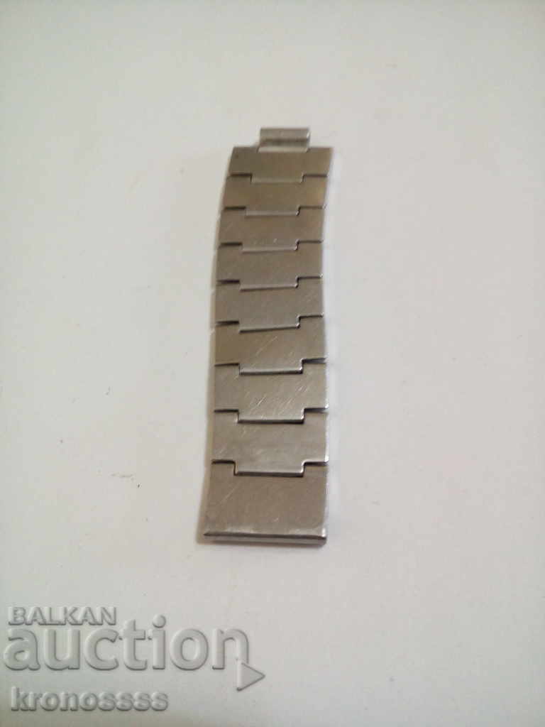 Part of a chain with price 2.00 BGN | € 1.02 Part of a chain with price 2.00 BGN | € 1.02