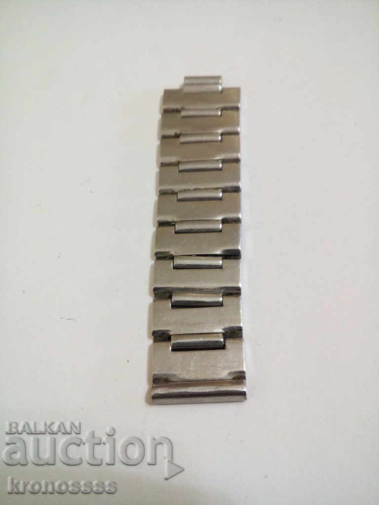 Delivery of Part of a chain Delivery of Part of a chain