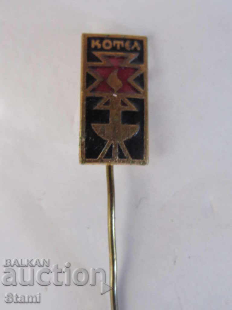 Badge: Kotel with price 2.50 BGN | € 1.28 Badge: Kotel with price 2.50 BGN | € 1.28