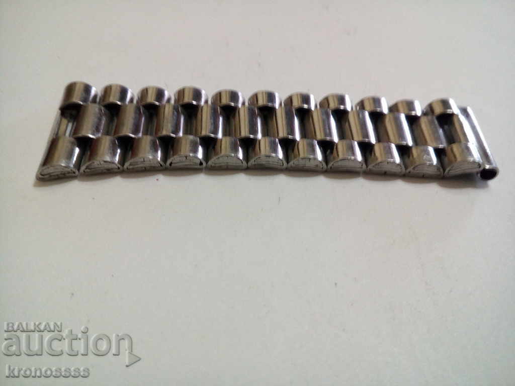 Аукцион Част от верижка Аукцион Част от верижка