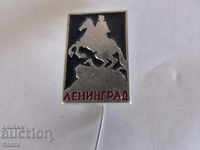 Badge: Leningrad