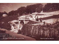 1933 Σκάλα Βάρνας μπροστά από τα Θαλάσσια Λουτρά - Πάσκοφ