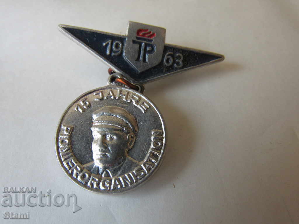 Badge: JP 1963/15 years German pioneering organization with price 8.00 BGN | € 4.09