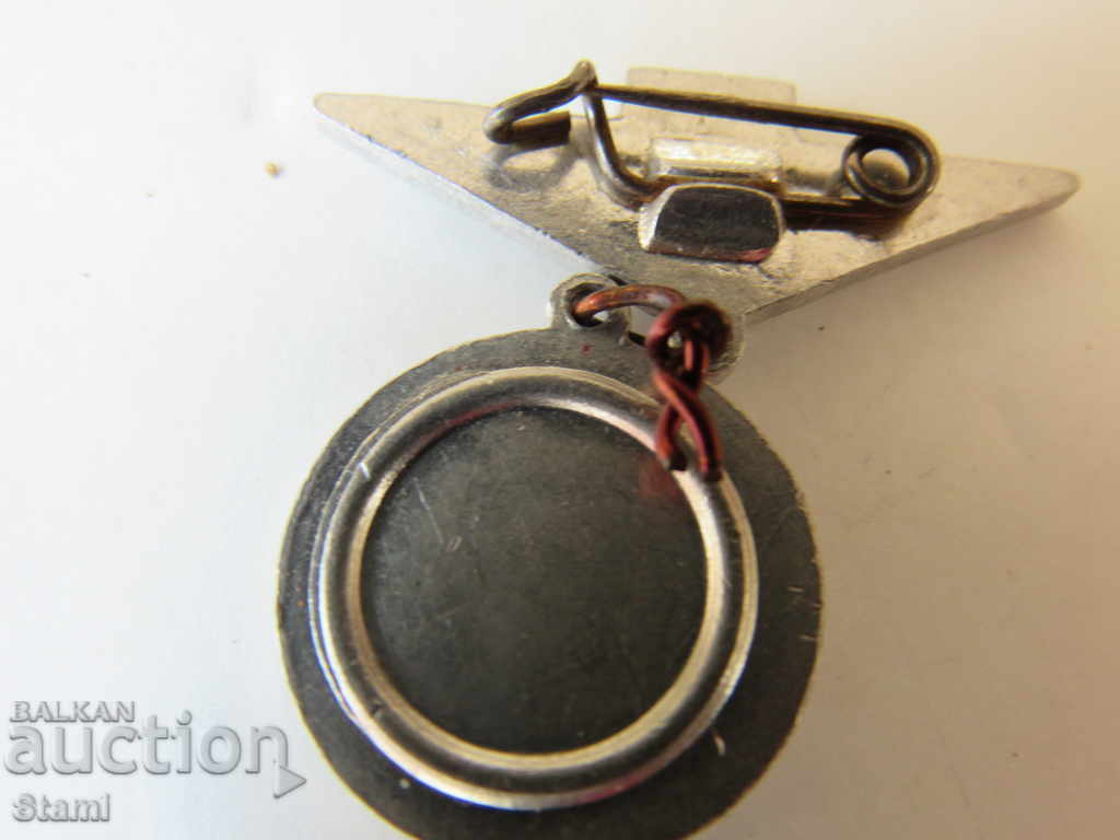 Auction  Badge: JP 1963/15 years German pioneering organization