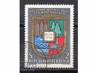 1972. Austria. 100 years of the Agricultural College.