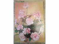 Руска картичка - кошница с карамфили / цветя