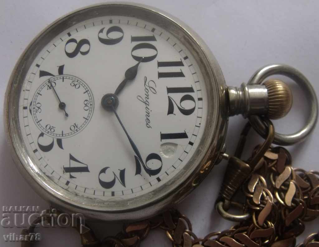 LARGE JUNIOR CLOCK-LONGINES with price 479.99 BGN | € 245.41 LARGE JUNIOR CLOCK-LONGINES with price 479.99 BGN | € 245.41