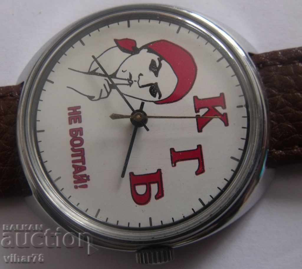 Licitație Raquel - MINT Licitație Raquel - MINT