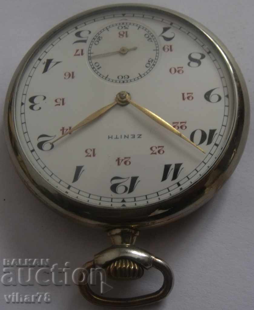 Παράδοση ρολόι τσέπης -ZENIT-ZENITH Παράδοση ρολόι τσέπης -ZENIT-ZENITH