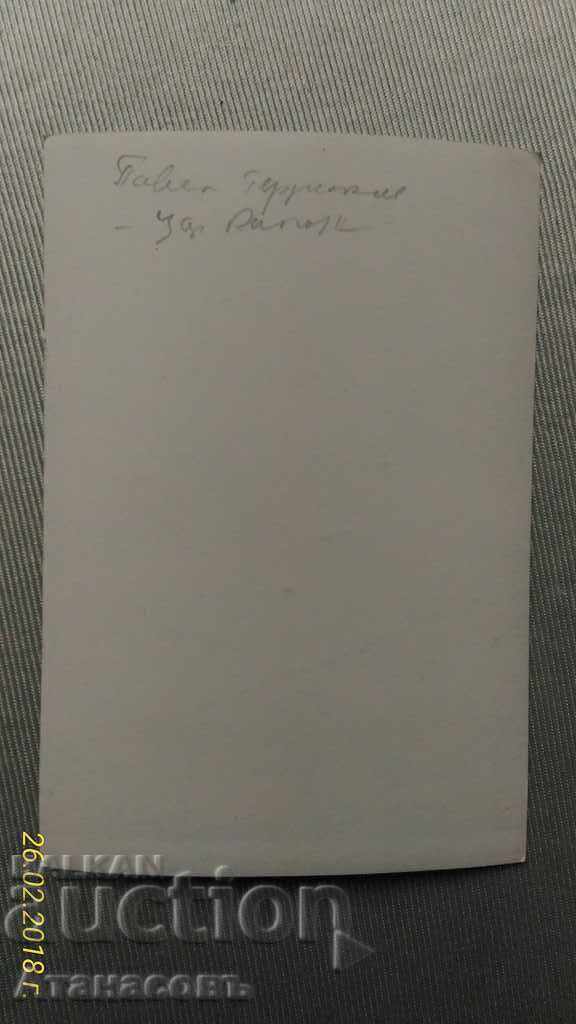 Old Picture Opera singer in role with price 20.00 BGN | € 10.23 Old Picture Opera singer in role with price 20.00 BGN | € 10.23