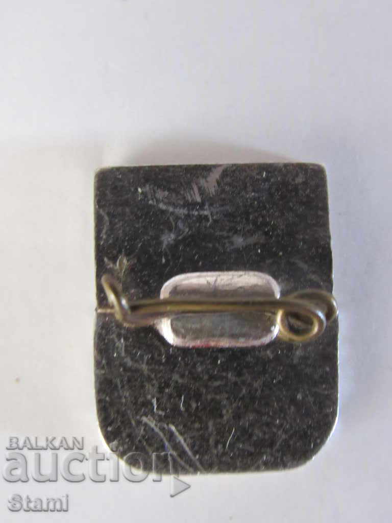 Auction Badge: BTS Vratsa Meet the native end Auction Badge: BTS Vratsa Meet the native end