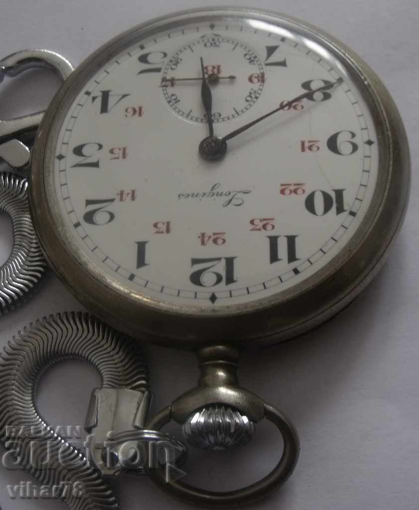 Auction GIRL CHASON-LONGINES Auction GIRL CHASON-LONGINES