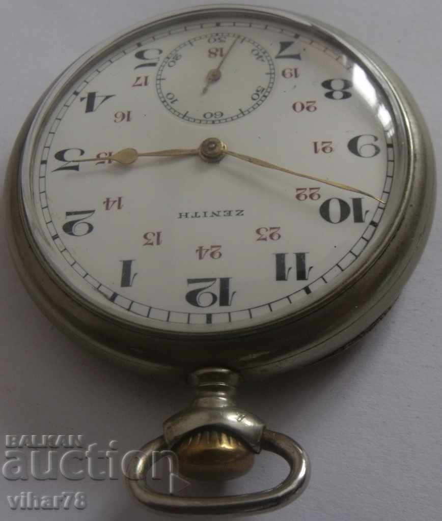 Delivery of GIRL CHASON - ZENITH-ZENITH