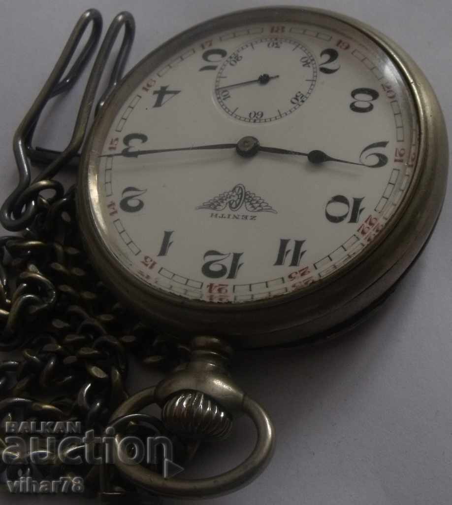 Δημοπρασία ρολόι τσέπης -ZENIT-ZENITH-ZHEPEYSKI ΜΟΝΤΕΛΟ