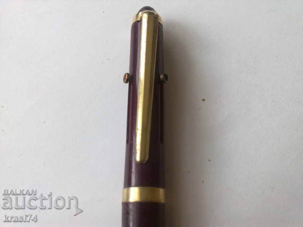 Colorful chemical with price 12.00 BGN | € 6.14 Colorful chemical with price 12.00 BGN | € 6.14