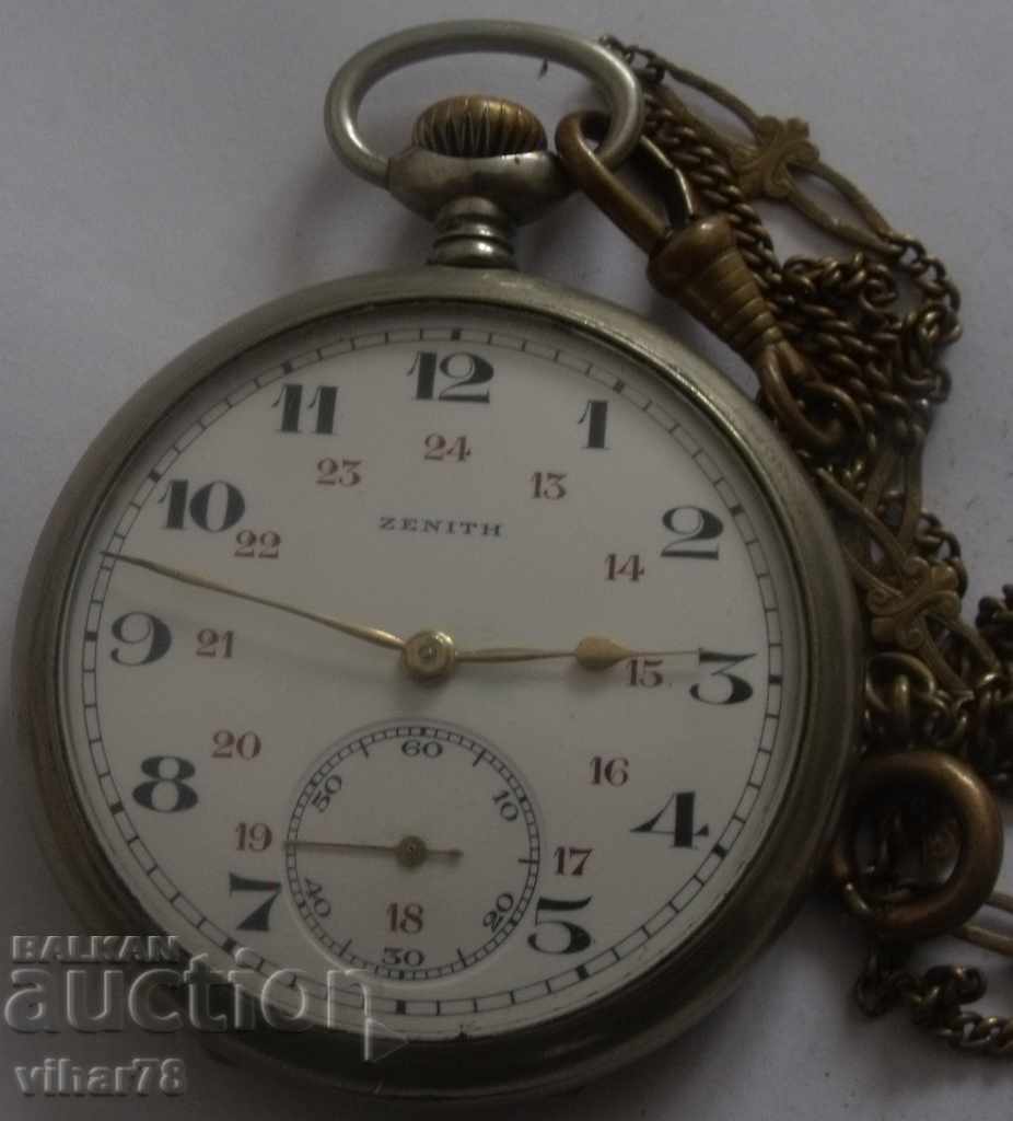 РЯДЪК МОДЕЛ джобен часовник -ЗЕНИТ-ZENITH-НАРАДЕН с цена € 479.99 | 938.78 лв. РЯДЪК МОДЕЛ джобен часовник -ЗЕНИТ-ZENITH-НАРАДЕН с цена € 479.99 | 938.78 лв.