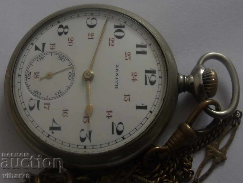Auction RED MODEL pocket watch - ZENITH-ZENITH-NARRATOR Auction RED MODEL pocket watch - ZENITH-ZENITH-NARRATOR