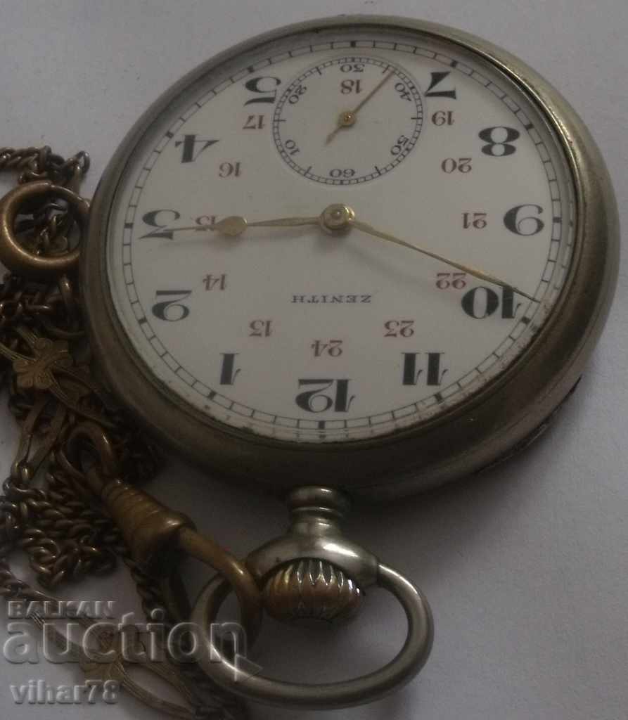 Delivery of RED MODEL pocket watch - ZENITH-ZENITH-NARRATOR Delivery of RED MODEL pocket watch - ZENITH-ZENITH-NARRATOR