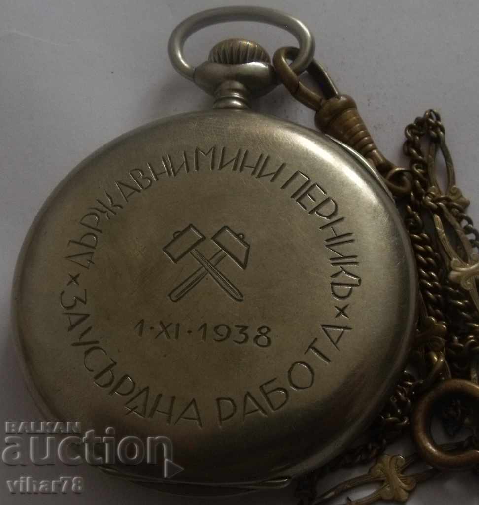 РЯДЪК МОДЕЛ джобен часовник -ЗЕНИТ-ZENITH-НАРАДЕН РЯДЪК МОДЕЛ джобен часовник -ЗЕНИТ-ZENITH-НАРАДЕН