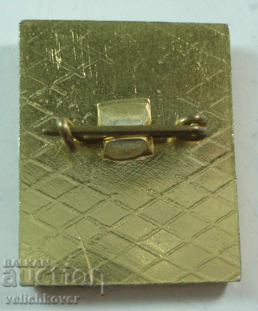 19158 Bulgaria image sign poet Dimcho Debelyanov with price 3.00 BGN | € 1.53 19158 Bulgaria image sign poet Dimcho Debelyanov with price 3.00 BGN | € 1.53