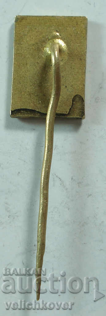 19161 Czechoslovakia Švajc hero Karel Chapek Beer Kalusha with price 3.00 BGN | € 1.53