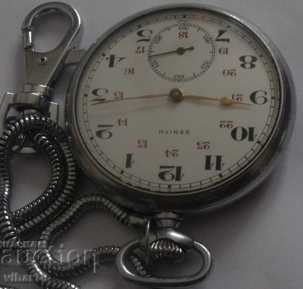 Auction GIRL CHASON - ZENITH-ZENITH Auction GIRL CHASON - ZENITH-ZENITH