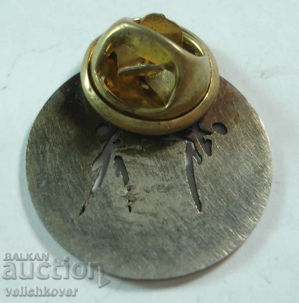 19165 Bulgaria Sign Martial Arts Festival Sofia 2008 with price 2.00 BGN | € 1.02 19165 Bulgaria Sign Martial Arts Festival Sofia 2008 with price 2.00 BGN | € 1.02