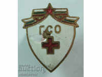 19168 Bulgaria logo SGO Ready for Sanitary Defense enamel