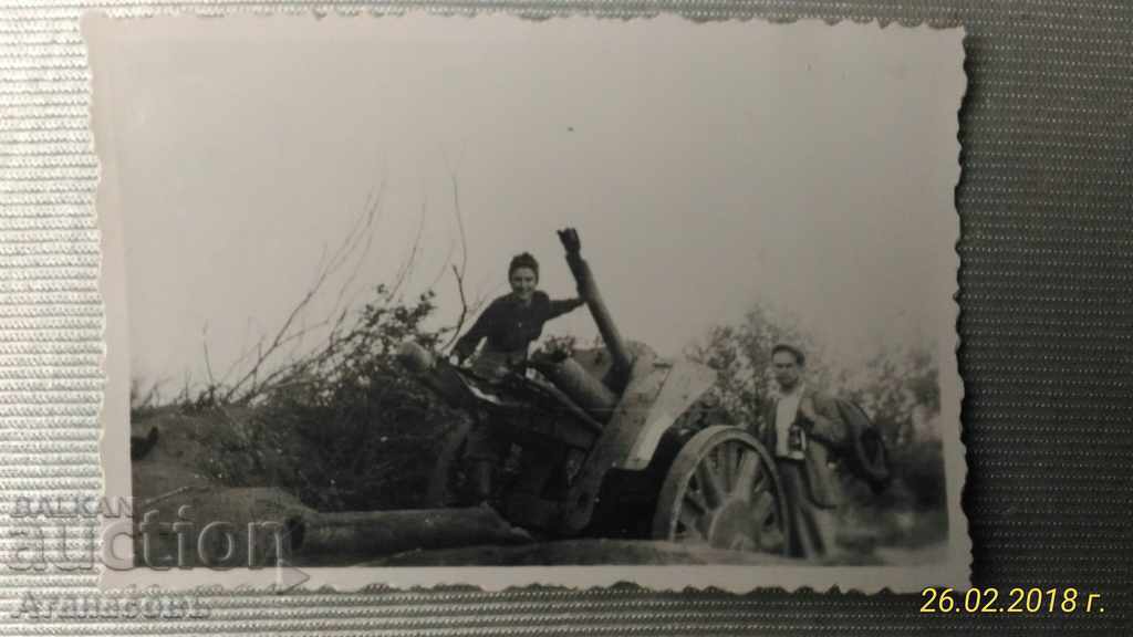 Old Picture The Second World Bombed Cannon with price 20.00 BGN | € 10.23
