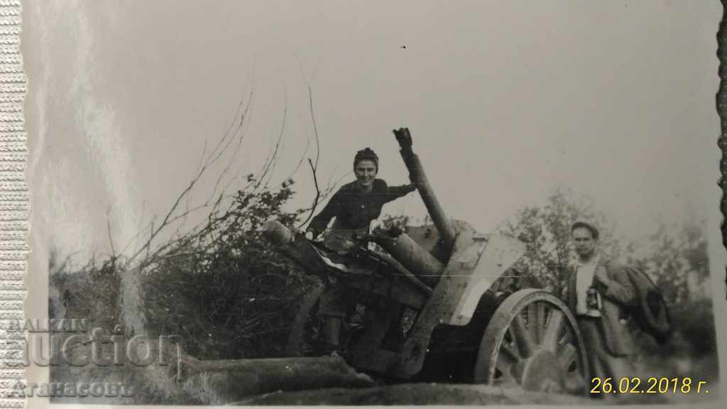Стара Снимка Втората световна Бомбандирано оръдие