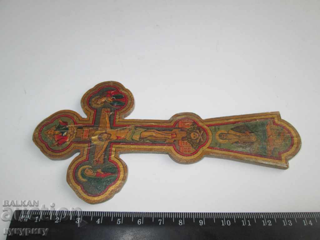 1946 old religious cross lithography on wood with price 40.00 BGN | € 20.45 1946 old religious cross lithography on wood with price 40.00 BGN | € 20.45