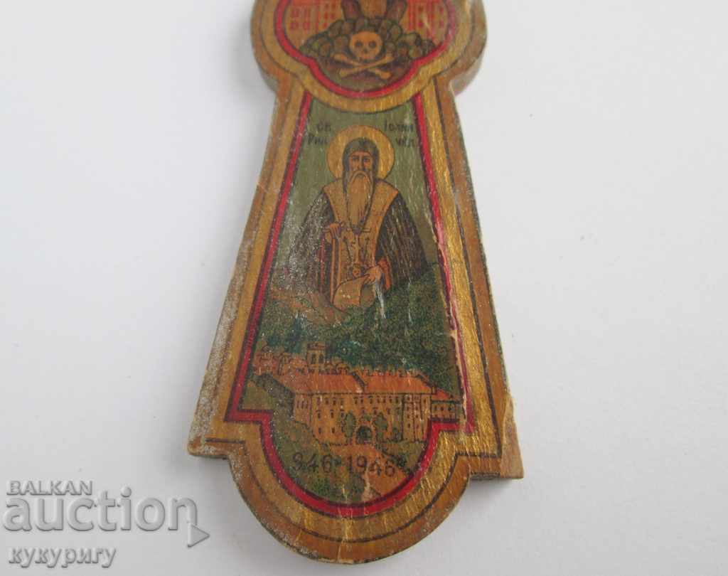 1946 old religious cross lithography on wood - 7 1946 old religious cross lithography on wood - 7
