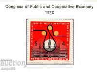 1972. Австрия. Кооперативна икономическа конвенция.