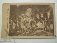 Vechea fotografie / carte poștală. Muntele Rila. Skakavitsa. 1922
