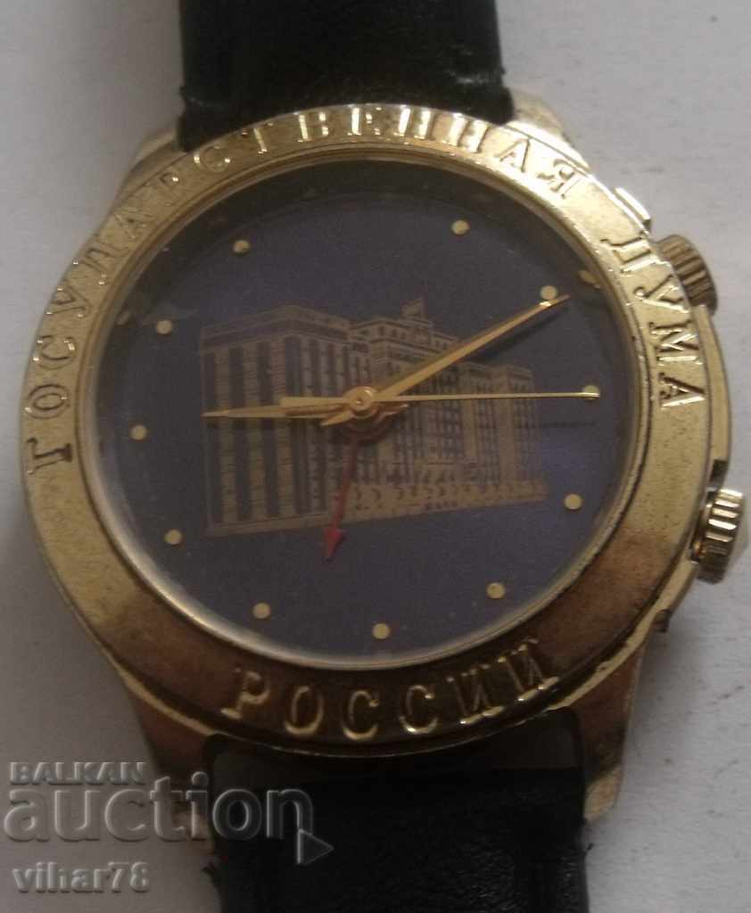 ΣΥΛΛΕΚΤΕΣ CHASOVNIK-ΠΤΗΣΗ-POLJOT-ALARM