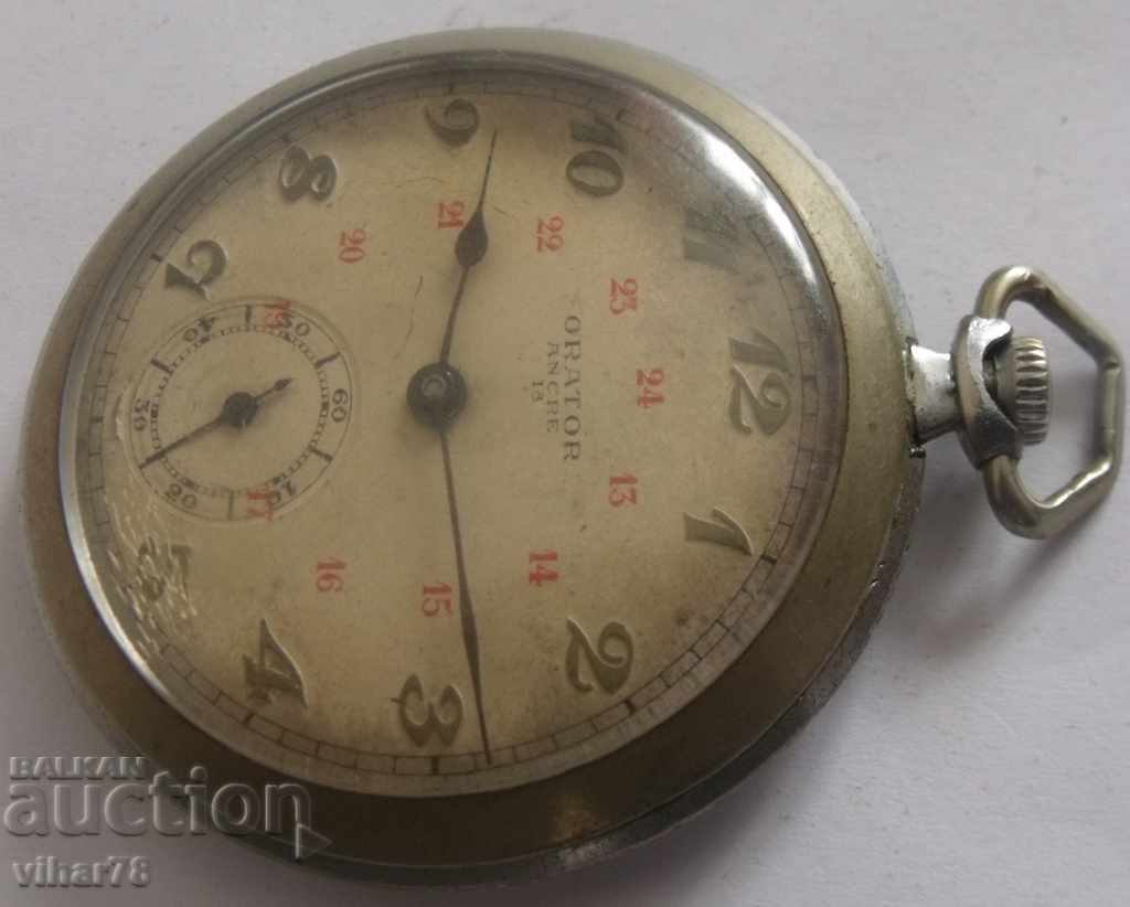 Ρολόι τσέπης -ORATOR με τιμή 169.99 BGN | € 86.91 Ρολόι τσέπης -ORATOR με τιμή 169.99 BGN | € 86.91