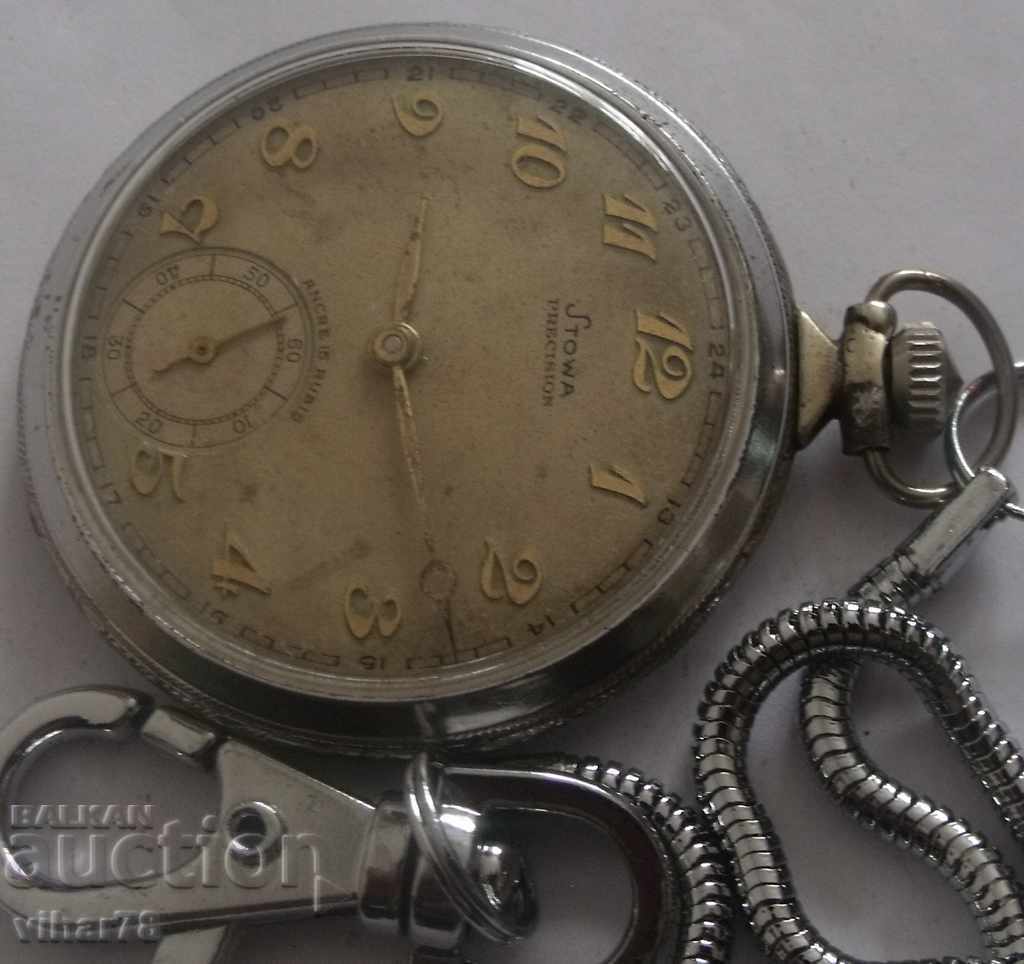 GIRL CHASON-STOWA with price 149.99 BGN | € 76.69 GIRL CHASON-STOWA with price 149.99 BGN | € 76.69