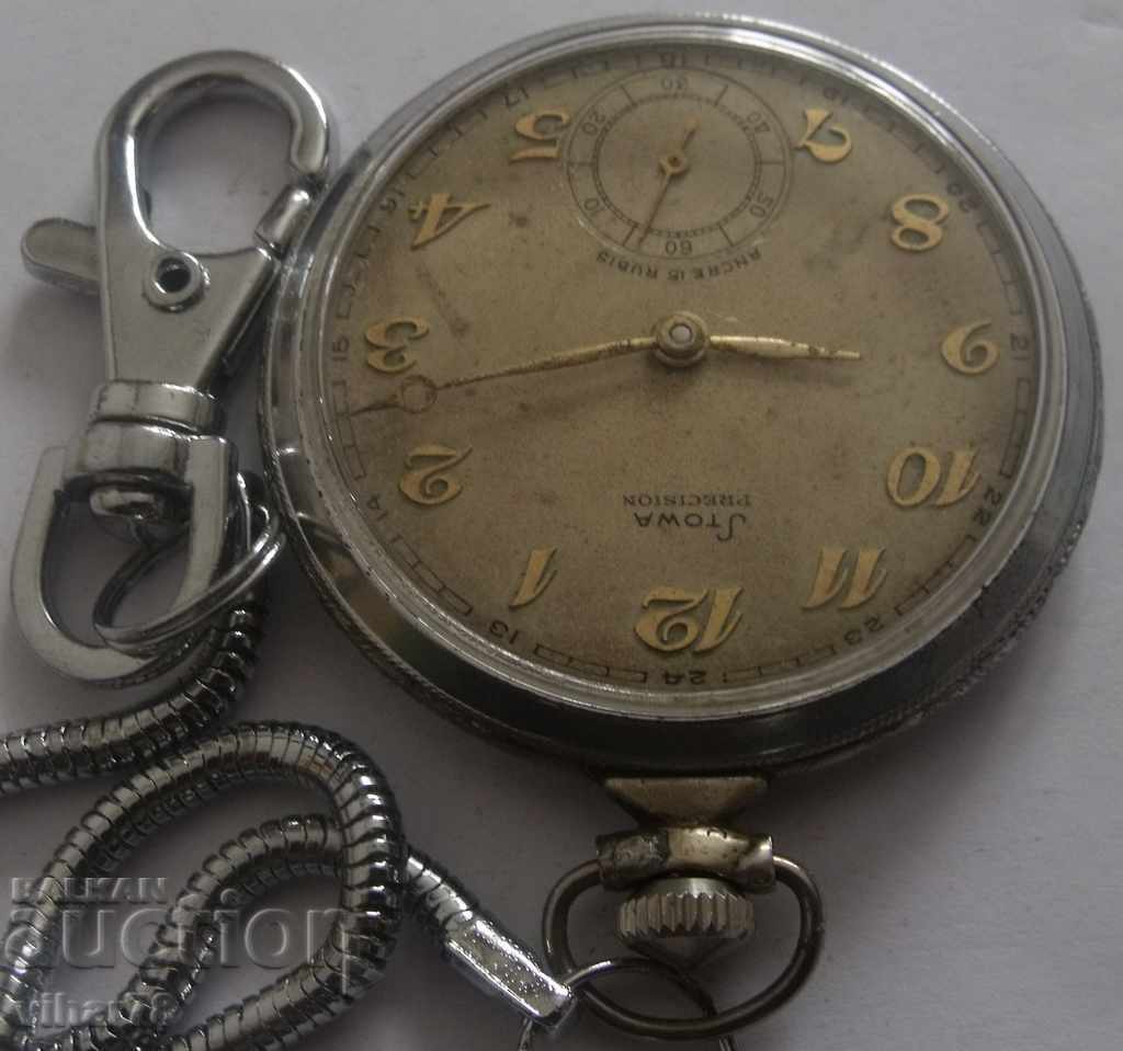 Auction GIRL CHASON-STOWA Auction GIRL CHASON-STOWA